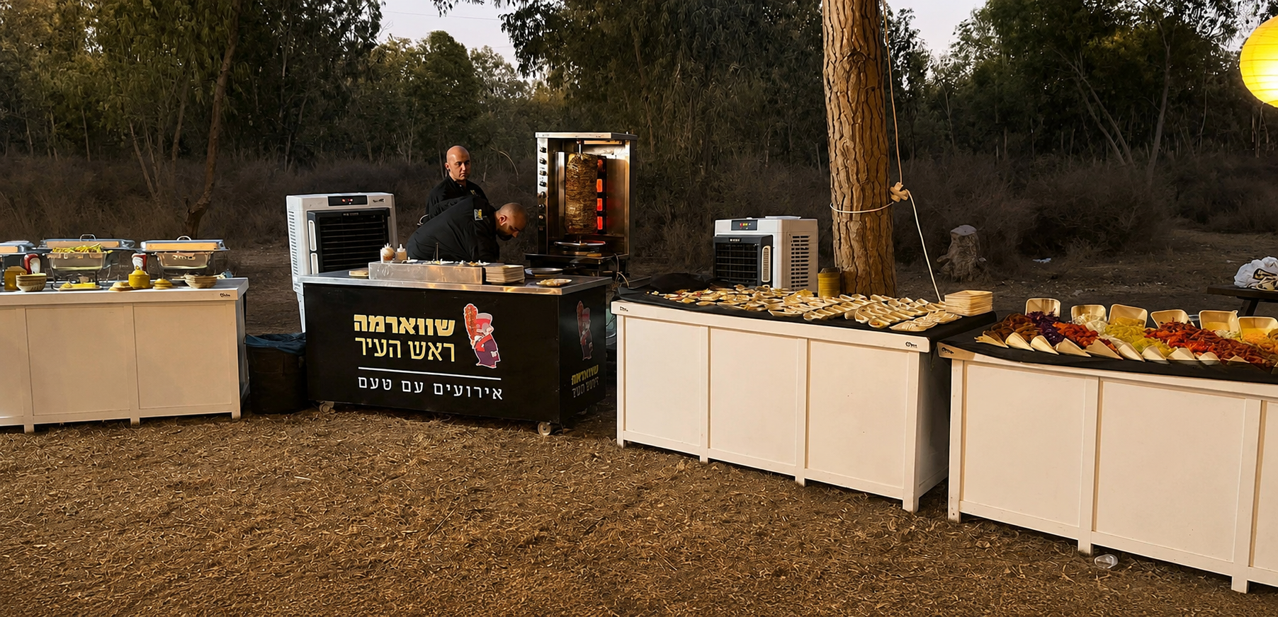 עמדת שווארמה ועמדות תוספות בשטח
